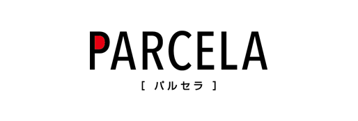 PARCELAブログ