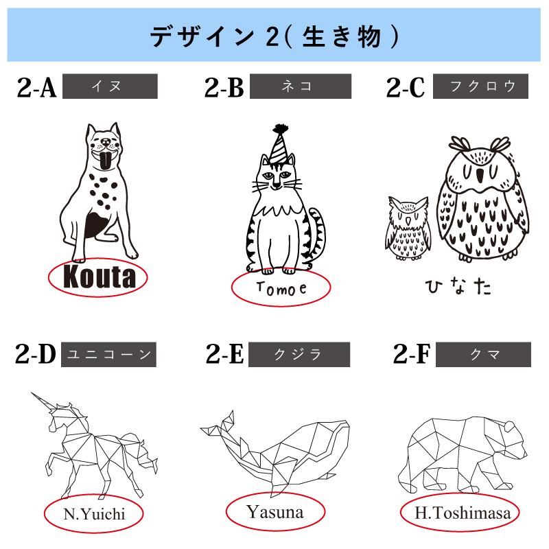 炭酸水が入れられる保冷ステンレスボトル名入れ彫刻無料