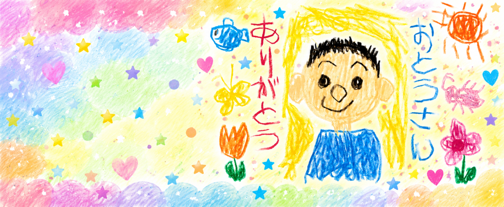 お子さんの絵で作るマグカップをもう少し賑やかにしてみました。