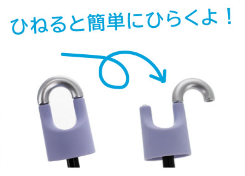 キッズ用折りたたみ晴雨兼用傘カラビナ搭載で、ランドセルに簡単につけられる。