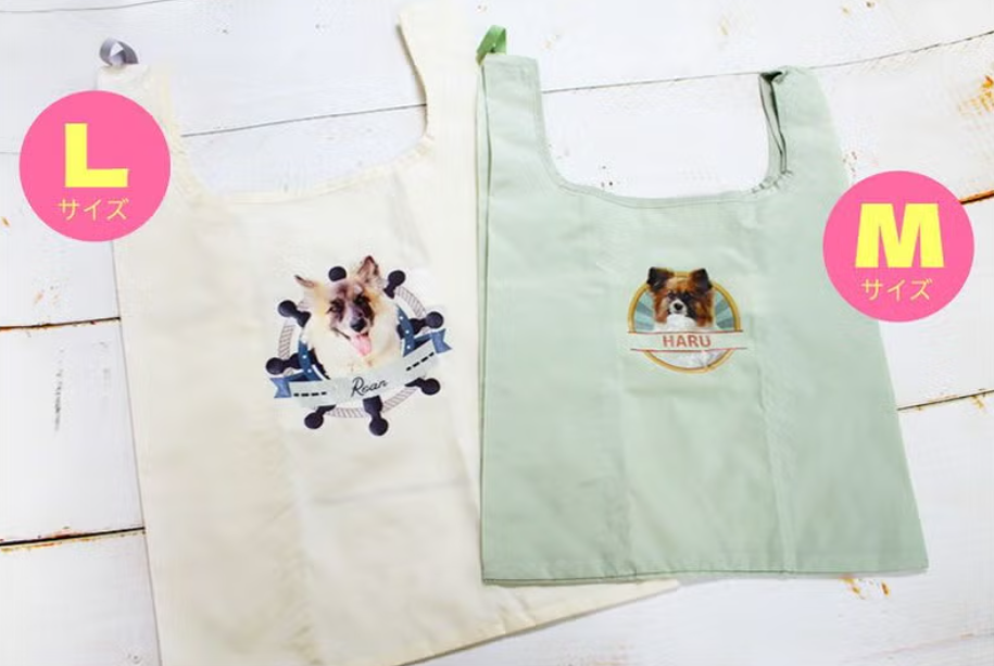 敬老の日のプレゼントにプリントエコバッグ